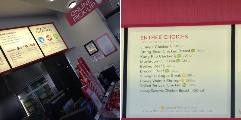 Panda Express Menu