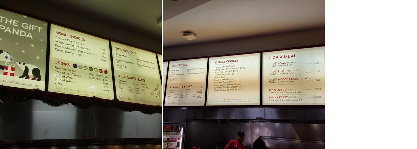 Panda Express Menu