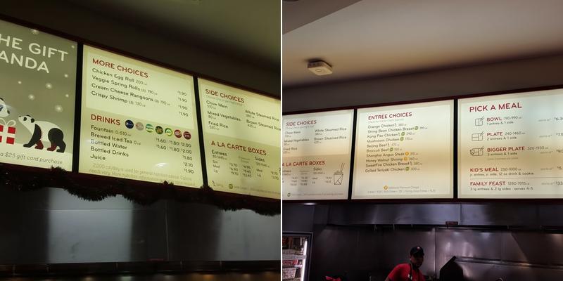 Panda Express Menu