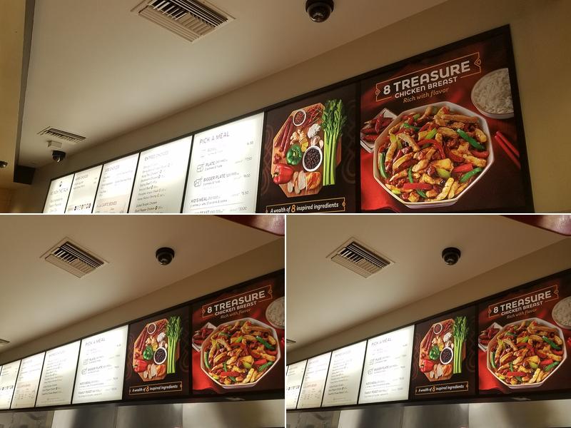 Panda Express Menu