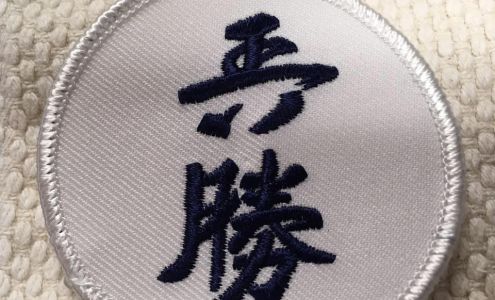 Knoxville Aikido Center