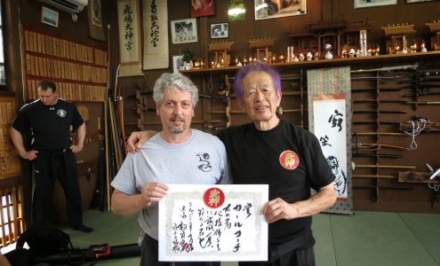 Hidden Mountain Bujinkan