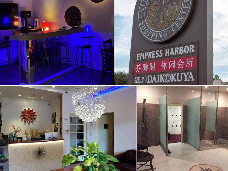 Sakura Health Gym Sauna Inc