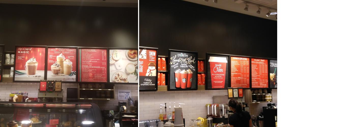 Starbucks Menu