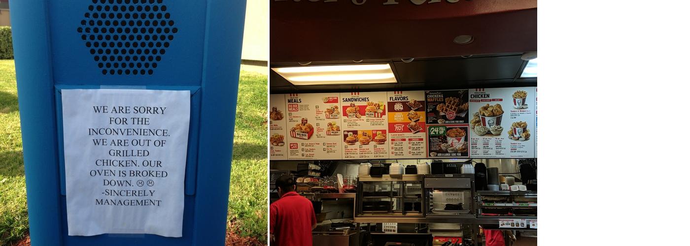 KFC Menu