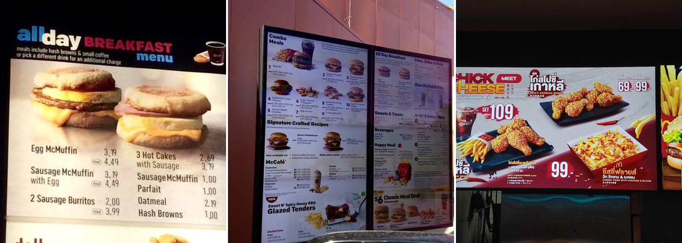 McDonald's Menu