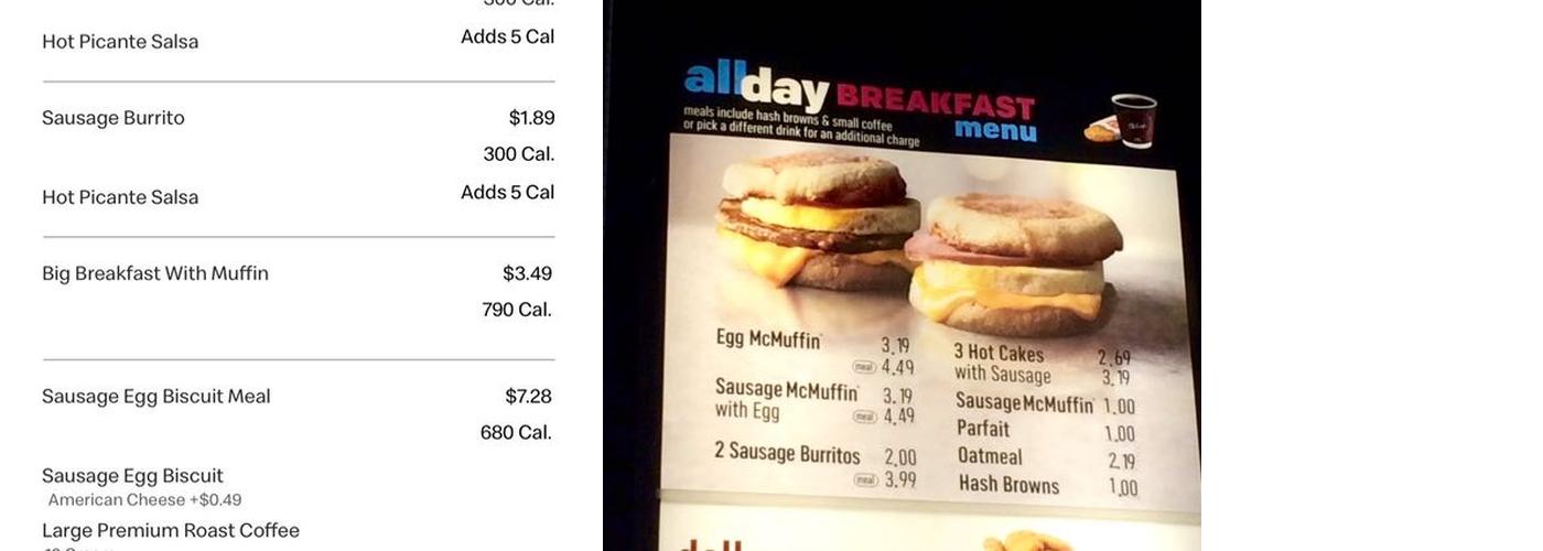 McDonald's Menu
