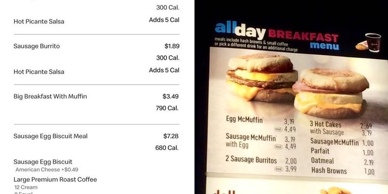 McDonald's Menu