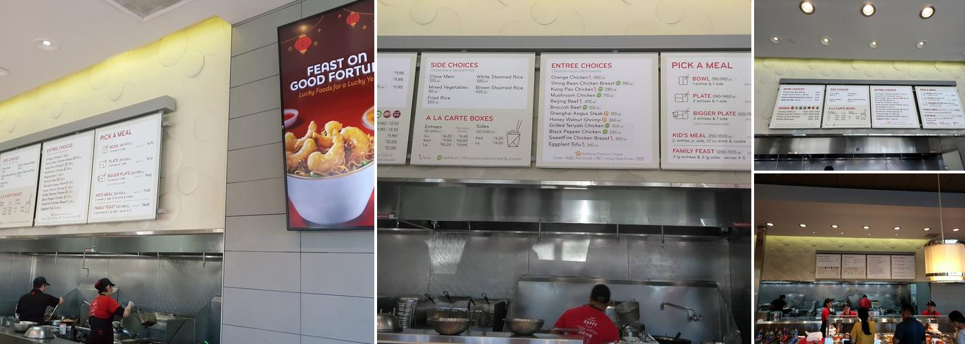 Panda Express Menu