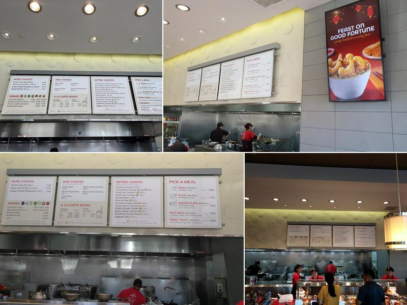 Panda Express Menu
