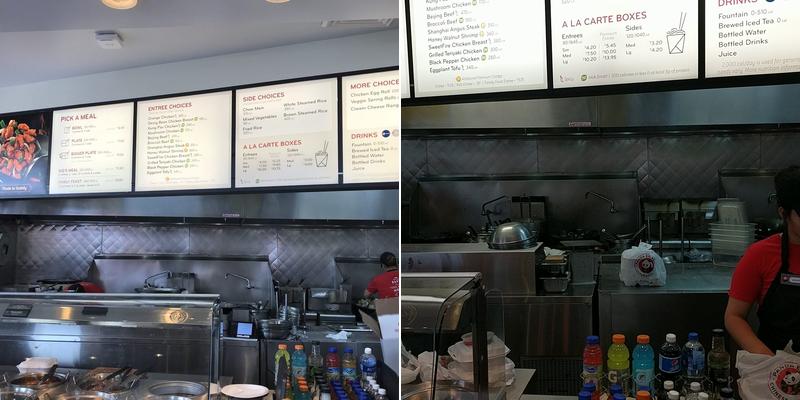 Panda Express Menu