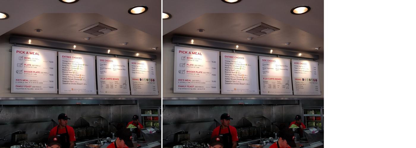 Panda Express Menu