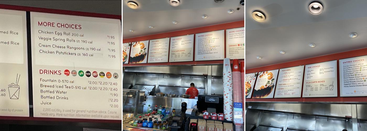 Panda Express Menu