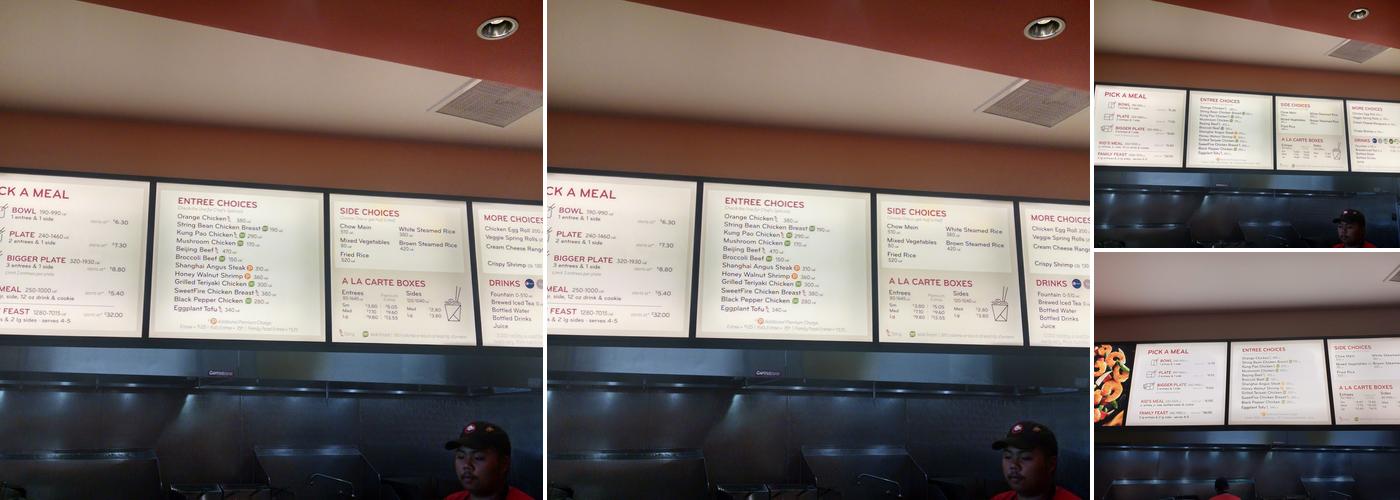 Panda Express Menu