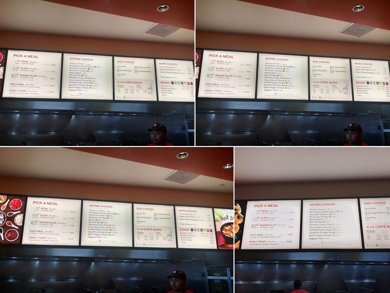 Panda Express Menu