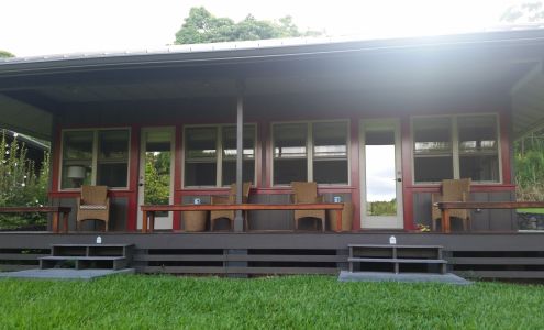 Hana Retreat Ala Kukui Hana