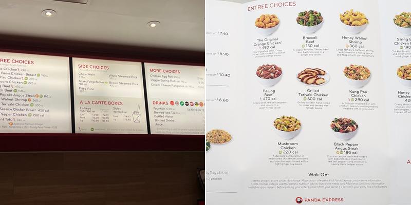 Panda Express Menu