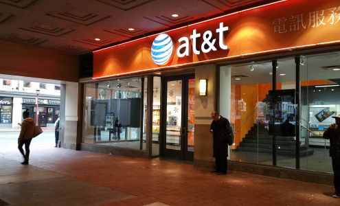 AT&T Store