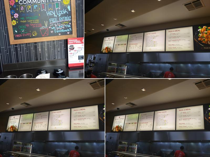 Panda Express Menu