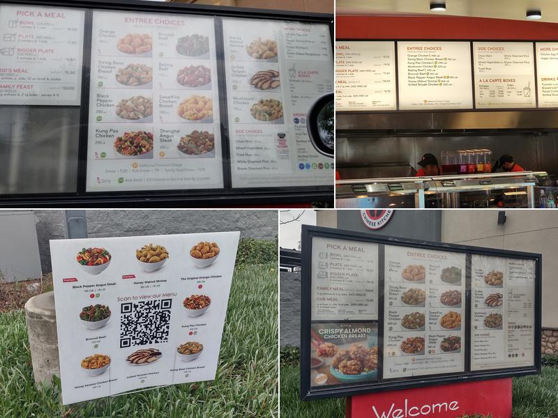 Panda Express Menu