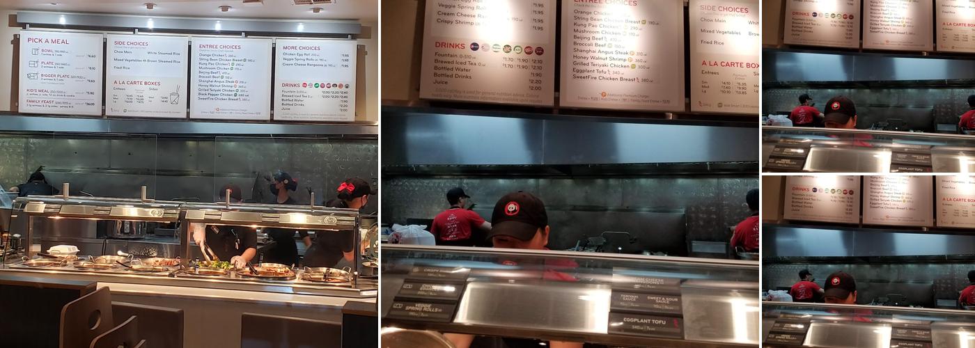 Panda Express Menu