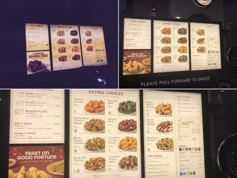 Panda Express Menu