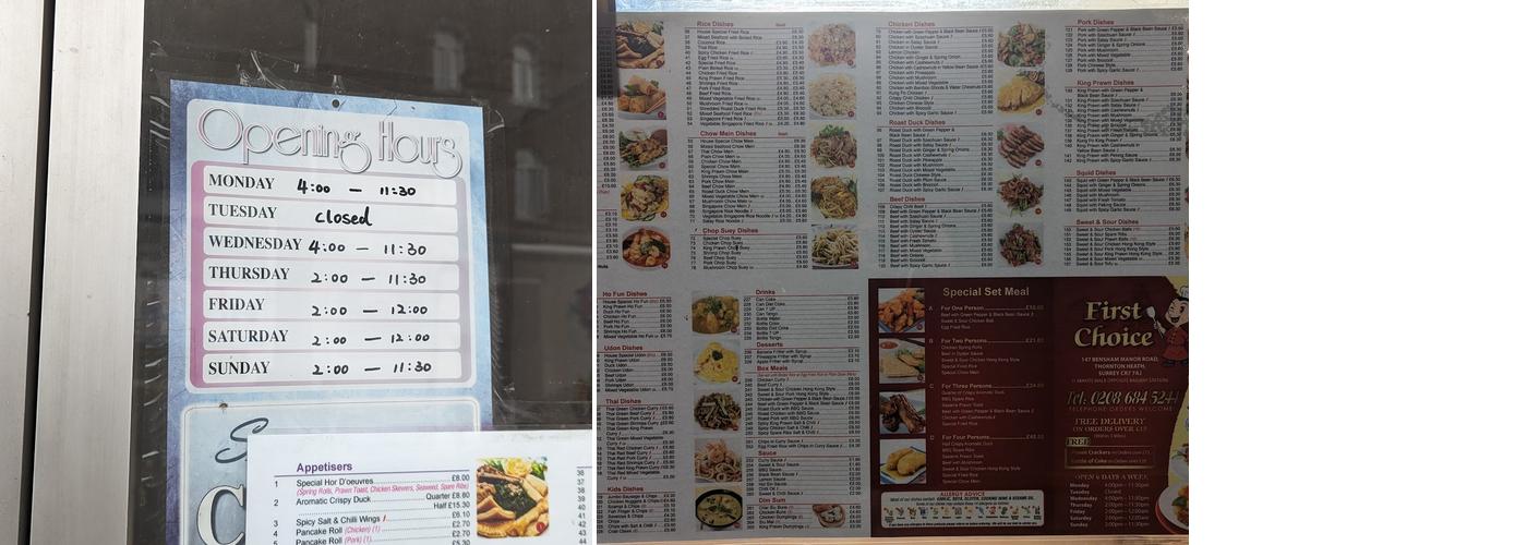The First Choice Menu