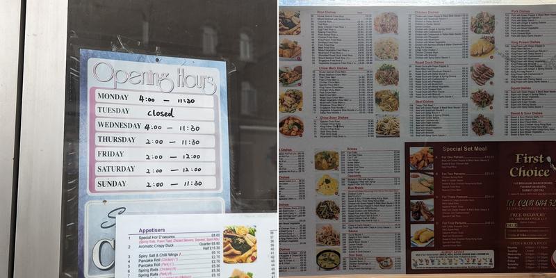 The First Choice Menu
