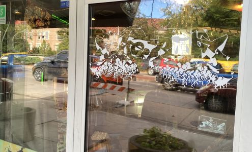 The Root of the HIll