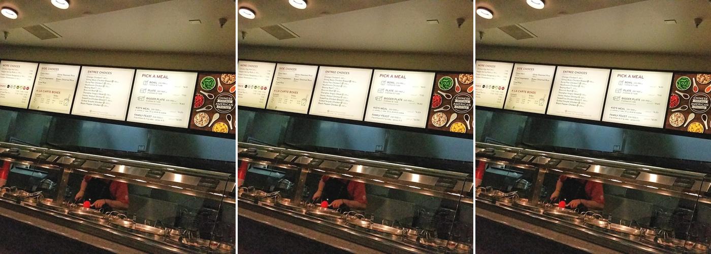 Panda Express Menu