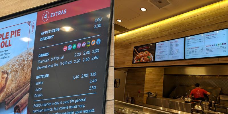 Panda Express Menu