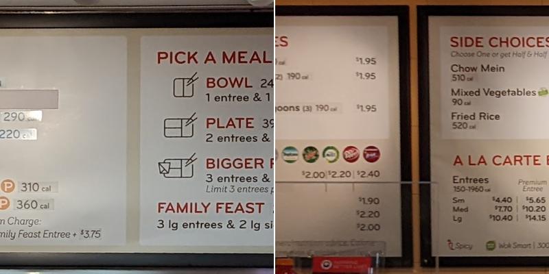 Panda Express Menu