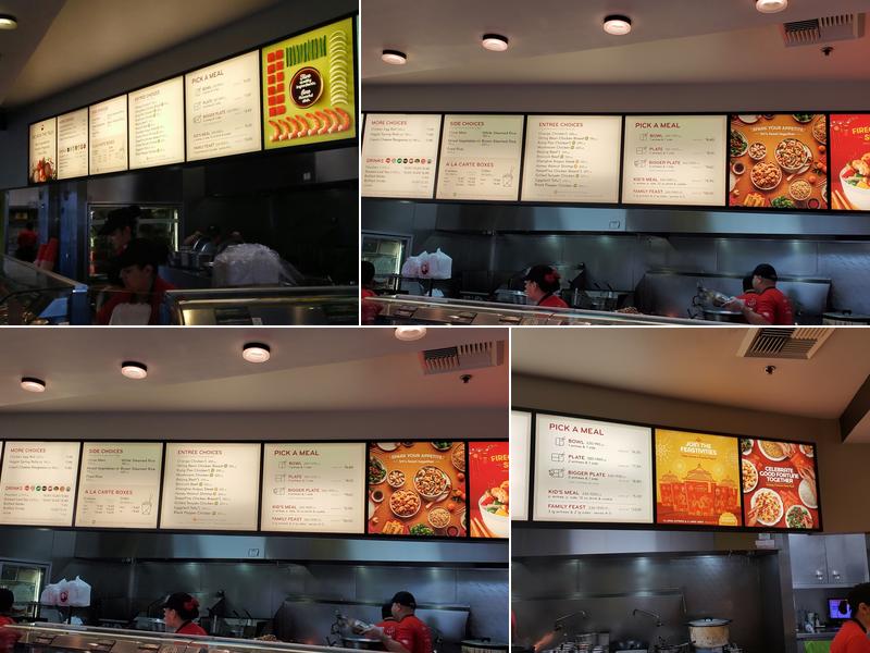 Panda Express Menu