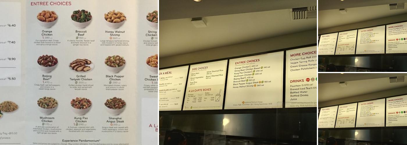 Panda Express Menu