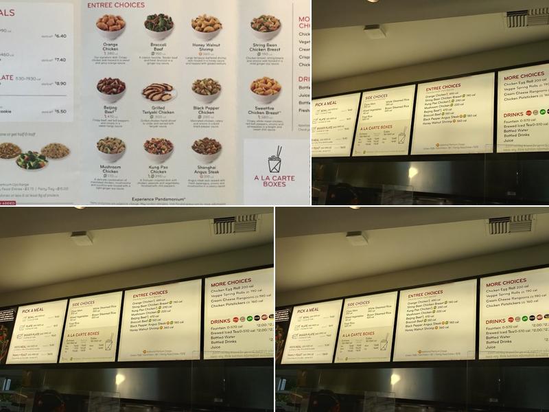 Panda Express Menu