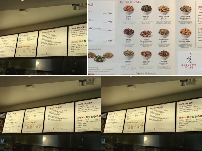 Panda Express Menu