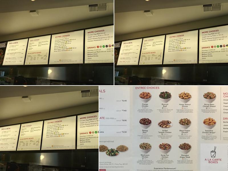 Panda Express Menu