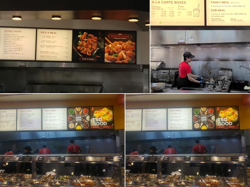 Panda Express Menu