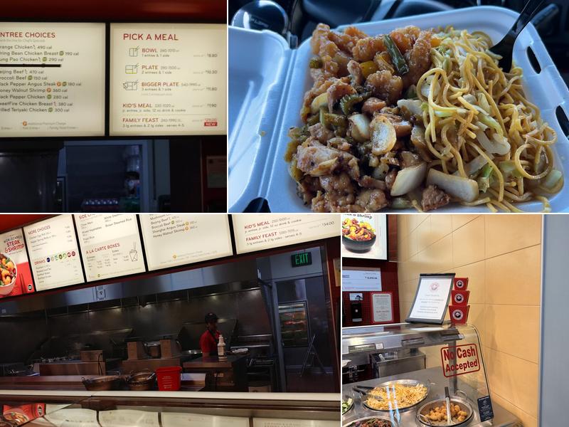 Panda Express Menu