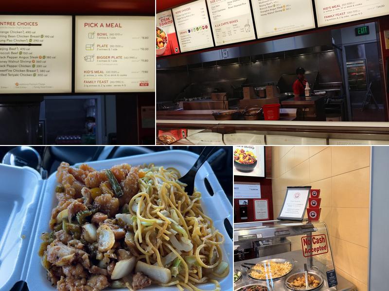 Panda Express Menu