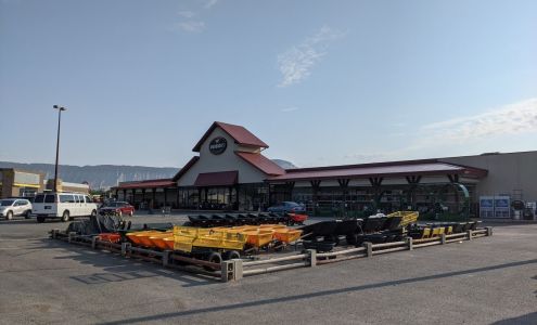 Murdoch's Ranch & Home Supply