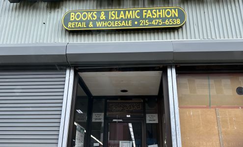 Al-Minar Books & Islamic Fashion