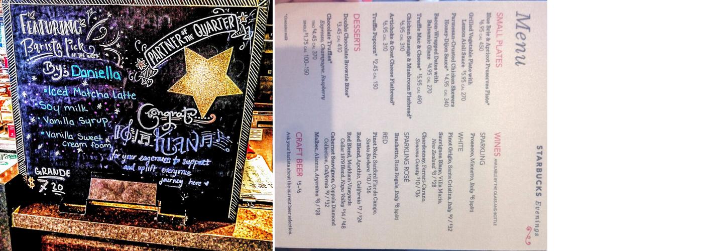 Starbucks Coffee Company Menu