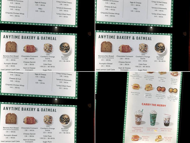 Starbucks Menu
