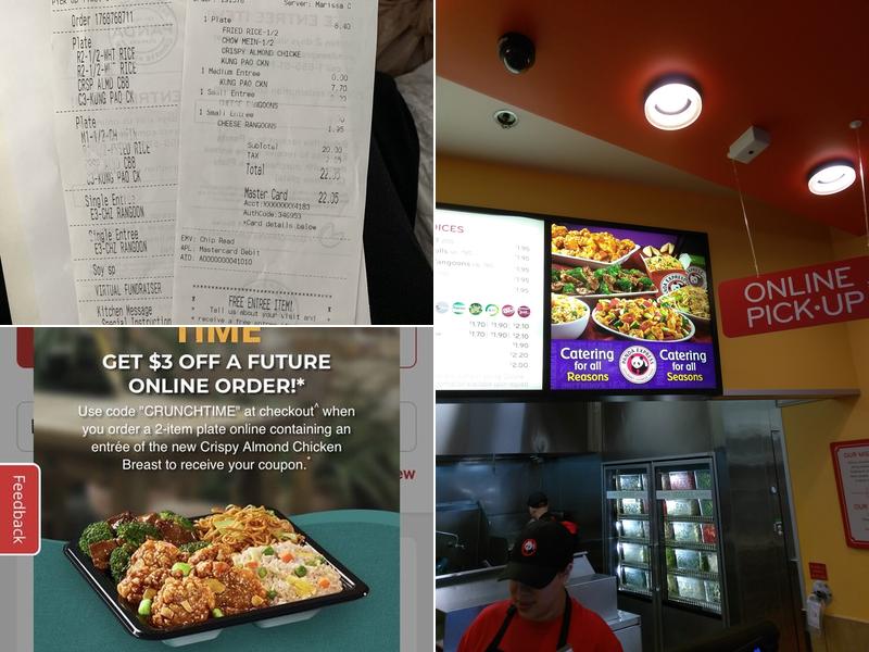 Panda Express Menu