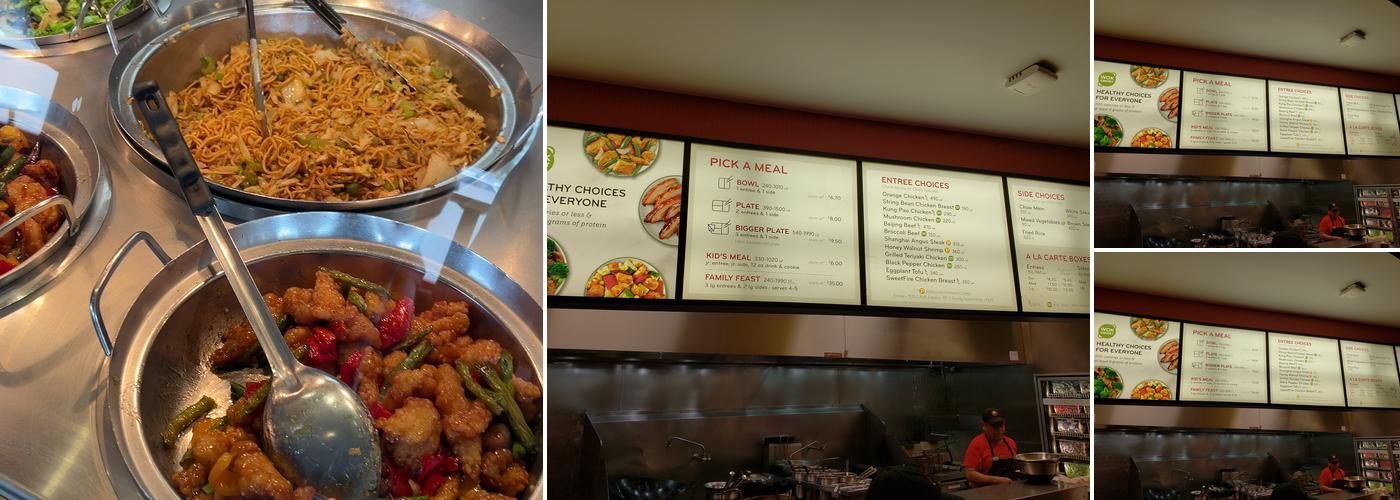 Panda Express Menu