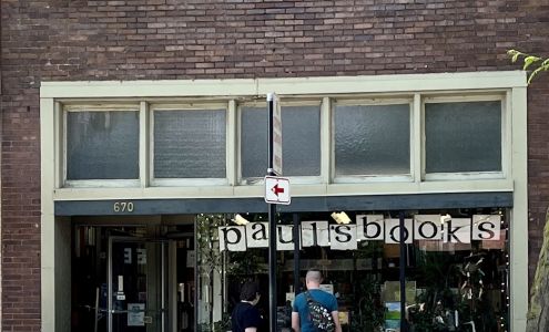 Paul's Book Store