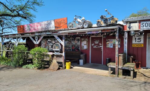 Drasco Trading Post Store Drasco