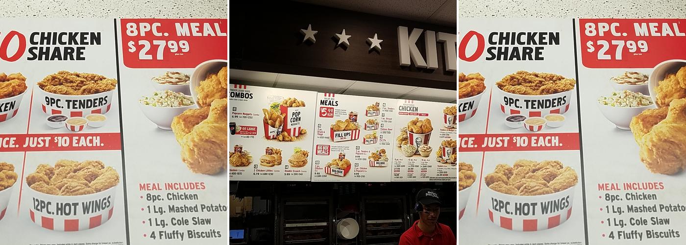 KFC Menu