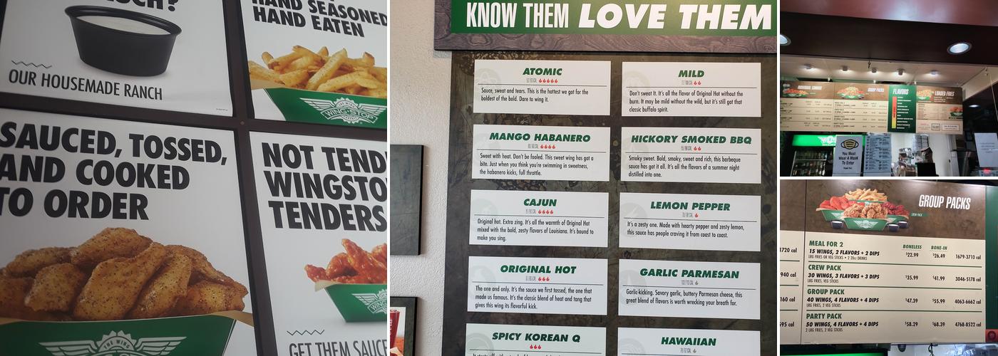 Wingstop Menu